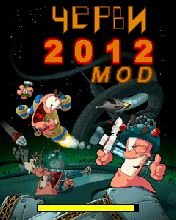 game pic for Worms 2008: MOD 2012